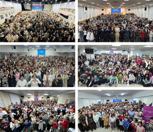 Даян дэлхийн энх тайван, аз жаргал, сайн сайхны төлөө бурханы сүм “Алгасал баярын ариун цугларалт” зохион байгууллаа